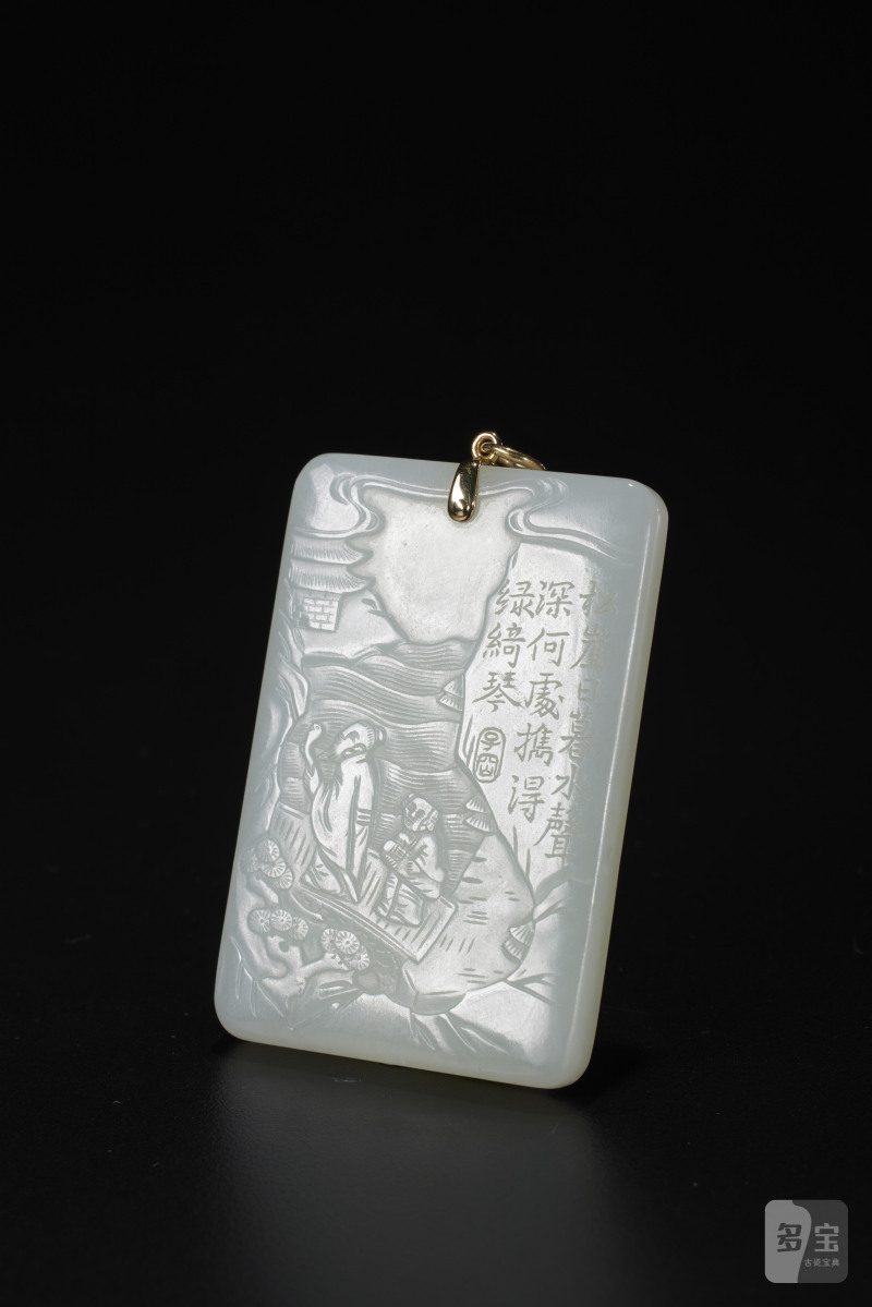 清  白玉子冈牌（金扣） - 图3